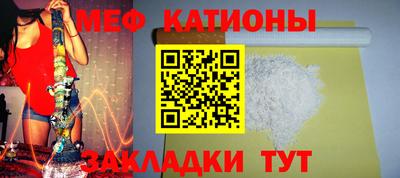 каннабис Заволжье