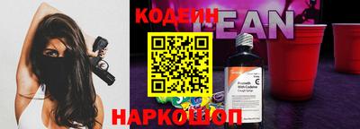 тгк Жуковский