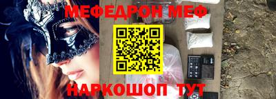 ALPHA PVP Заводоуковск