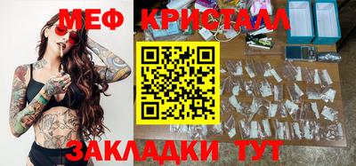 ALPHA PVP Заводоуковск