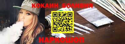 каннабис Заволжье