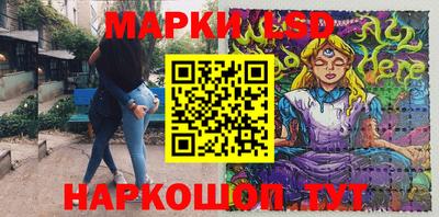 тгк Жуковский