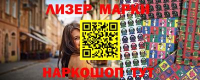 каннабис Заволжье