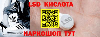 каннабис Заволжье