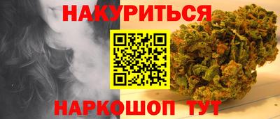 ALPHA PVP Заводоуковск