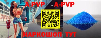 тгк Жуковский