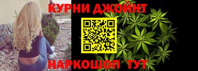 тгк Жуковский