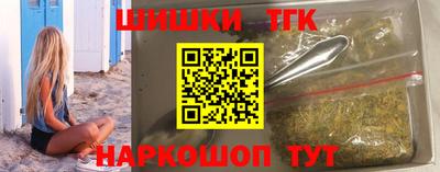 ALPHA PVP Заводоуковск