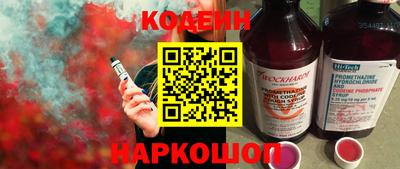 каннабис Заволжье