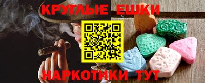 ALPHA PVP Заводоуковск