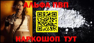 каннабис Заволжье