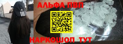 каннабис Заволжье