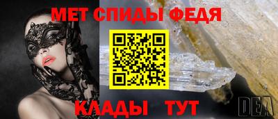 ALPHA PVP Заводоуковск