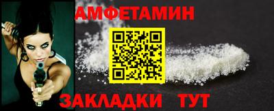 тгк Жуковский