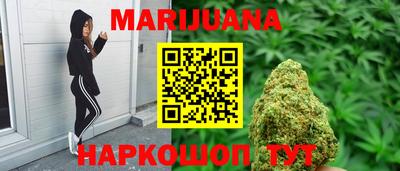 ALPHA PVP Заводоуковск
