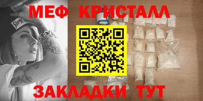 ALPHA PVP Заводоуковск